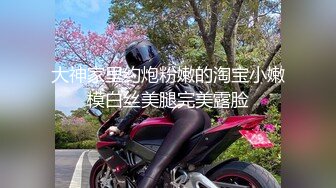 对话淫荡嗲声嗲气极品身材网红反差婊【涵玲】收费露脸私拍各种情趣制服性爱能玩的都玩了，呻吟声让人受不了 (13)