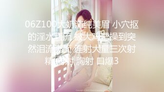 震撼福利秘超强乱L》自称原创大神玩的属实大胆~趁老婆睡着了和她表姐在厕所乱L~还在客厅干过三人还能坐在一起和谐的吃饭