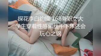 【新片速遞】高质量KTV女厕偷拍，这家KTV会所里的妹子个个都是高分大美女啊，每个女神进来出宫，都在玩手机，完全没有意识到被偷拍