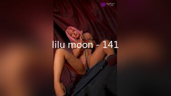 lilu moon - 141