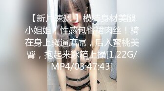 第二场再约昨晚性感短发妹子，骑坐身上舌吻调情69口交骑乘猛操，后人侧入抽插操的喊老公