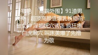 [2DF2] 一约再约绝对领域长发马甲丝袜控 越认识越能主动 了解你的高潮点 -[BT种子]