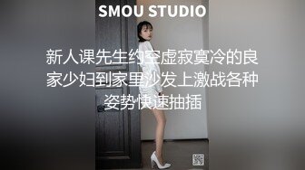 (sex)20230607_丸子小樱桃