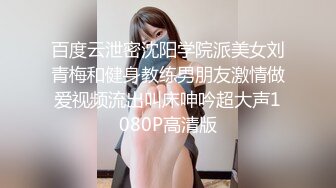 【重磅无码流出】-AV女皇『吉泽明步』美容院惨遭技师下药玩弄到意识模糊FC-1374931超清中字