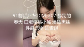 重磅推荐，学妹下海【mmii-mmii】超超超超好看~狂撸100回，土豪们为之疯狂，礼物收到手软 (6)