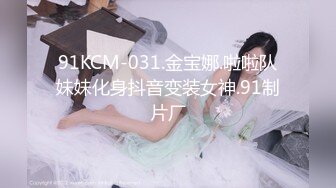 麻豆传媒 MD-0191 我的淫兽家庭 无力反抗乱伦性爱