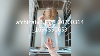 【AI换脸视频】刘浩存 酒店激情2-两王一后，三人运动