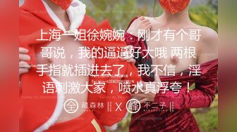 人气约炮大神〖91侃哥〗全国约啪全纪录之《江苏19岁嫩妹》黑丝后入粉穴