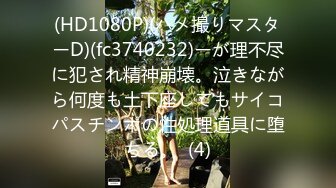   江苏足模辛芷蕾苗条漂亮 小鲍鱼超级紧 老公老公喊不停