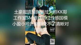 【国产版】[XSJKY-096]宛琦 到同事家吃饭上了嫂子 性视界传媒