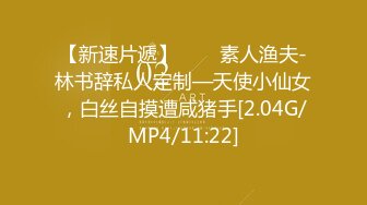 气质风骚轻熟女露脸伺候眼镜小哥，口交大鸡巴舔乳头让小哥亲着小嘴揉着骚奶子，骚穴特写无套抽插，射嘴浓精[