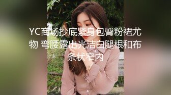 Al&mdash;刘亦菲女仆自慰