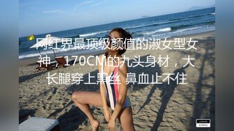 高颜值甜美时尚小美女 白色风衣高挑软软身材