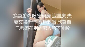 上门维修高挑性感女主人换上情趣黑丝把鸡巴挑逗的硬邦邦吞吸揉搓销魂大力猛操