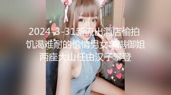 STP31311 9分颜值甜美女神！制服网袜诱惑！随音乐扭动，掏出奶子给姐姐吸吸，自摸骚穴，表情一脸淫骚