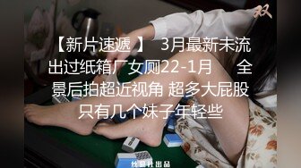 〖小家碧玉❤️清纯萌妹〗爆操新乐美院颜值萝莉，反差至极，直接射在了嘴上，燃爆了！极品jk双马尾小萝莉，表情特写无比销魂 (3)