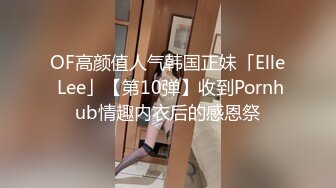 STP32480 蜜桃影像传媒 PMC465 女记者为了跑新闻出卖肉体 李蓉蓉 VIP0600