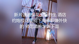 (中文字幕) [VENU-955] 被极品身材美女老妈玩弄晨勃肉棒的我