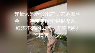  风骚学妹露脸跟小哥在宿舍内激情啪啪，69交大鸡巴深喉，就是喜欢上位插的好深，浪叫不断让小哥玩着奶子草