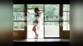 STP29148 國產AV 扣扣傳媒 91Fans QDOG003 清纯窈窕身材美少女 ▌Cola酱▌被包养的足球宝贝 16cm大屌抽射湿嫩阴门 极限顶撞无比上头 VIP0600