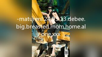 -maturenl.24.03.13.debee.big.breasted.mom.home.alone.xxx