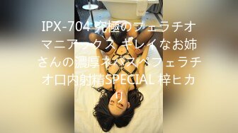 049_(no_sex)20230713_新人两个18岁