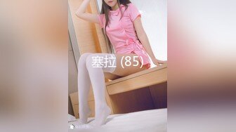 onlyfans-用奶子砸死我吧！【bustyema】G奶巨乳 乳摇自慰诱惑【301v】 (97)