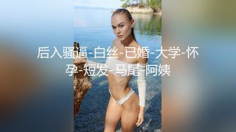 无水印1/7 漂亮的姐妹花性感好身材展示淫声荡语不断揉奶玩逼给狼友看VIP1196