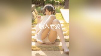 AP-638 美女家政婦 被癡漢勃起肉棒強制素股[中文字幕]