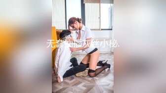 色控PH-143亲临到府的房屋女业务