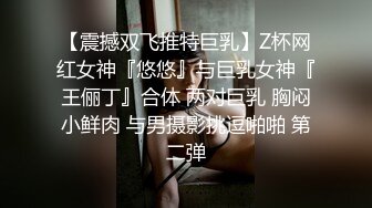 高颜长腿美女  哦槽 你不要把我口射了 口活超好 被小伙一顿猛怼