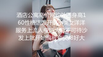 一览无余 安然 第100套写真 曼妙身姿梦幻入魂，柔美身段