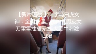 漂亮短发小姐姐 身材极品 一对豪乳超诱惑 鲍鱼肥美