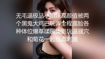 自录无水印【苍井潮喷姬】P2 双女69互玩激情舌吻太骚了5月22-29【14V】 (4)