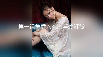 气质黑丝御姐少妇露脸跟青龙大鸡巴哥啪啪，无毛白虎逼口交大鸡巴样子好骚