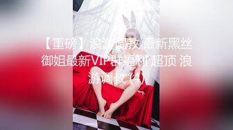 8/13最新 纯天然童颜气质G奶美模缇娜美大尺度私拍VIP1196