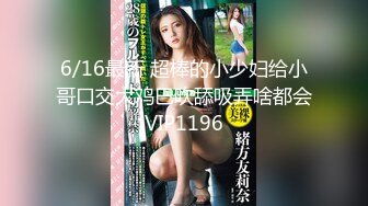 《极品CP魔手外购》大胆坑神潜入商场舞蹈工作室女公厕独占一个坑位隔板缝中连续偸拍 各种小姐姐方便美女脱个精光拉稀 (1)