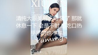 新货来了【极品玉女】【清野】合集一  高颜值美乳翘臀的美女道具秀可爱又性感