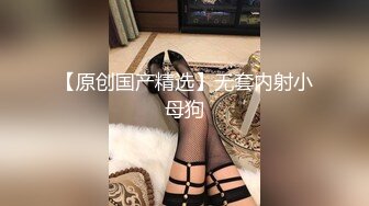 《顶级女模震撼泄密》颜值巅峰秀人网女神模特【鹿依】私拍视图流出，道具紫薇援交金主又舔又抠啪啪 (1)