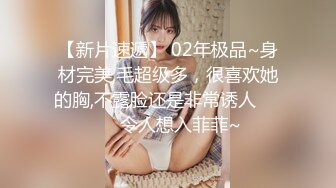 萝莉猎手 超推荐91大神专攻貌美萝莉少女▌唐伯虎 ▌清纯学生妹被肏出白浆 超嫩性感白虎穴 顶宫灌精先撸为敬