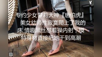 继续上一个小炮友吃鸡巴