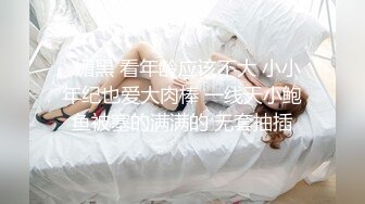 魔都白丝少妇无套,完美露脸，一顿猛插