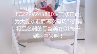 果凍傳媒 91YCM009 日租女友 小魚