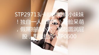 国产TS系列肤白貌美的张思妮酒店操大奶骚女 从床上干到卫生间后入爆射