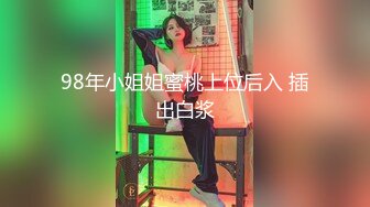 ★☆《人妻熟女控☀️必备》★☆强烈推荐！风韵犹存大奶一线天美鲍网红熟女【亚馨】订阅私拍，各种露出外拍性爱口交紫薇太好了绝对败火11 (11)