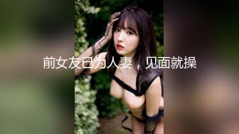 (星空無限傳媒)(xkga-020)(20230902)美女護士自慰引誘病人插入-欣欣