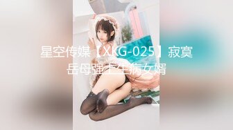 【新片速遞】 04年小情妇！极品尤物美少女！被胖大叔玩穴爆操，假屌捅多毛小穴，主动骑乘位抽插，打桩机操舒服了