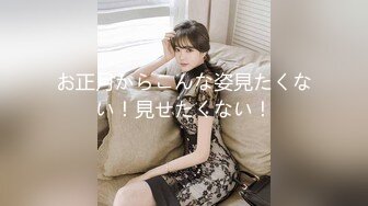 【新速片遞】 漂亮大奶美女 舔脚吃鸡深喉 妹子特别爱笑 表情很可爱 被大肉棒后入无套输出 