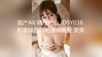 【母子乱伦】儿子给妈妈按摩按到了逼上，忍不住后入抽插，妈妈又幸福又内疚