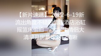 同性，TS伪娘和ZN相互飞机（36秒处验证）-夫妻